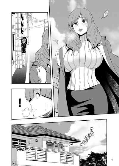 Incest Series — My Horny Mom Became The Bully’s Plaything [Mama-san Ballet]