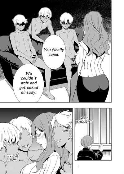 Incest Series — My Horny Mom Became The Bully’s Plaything [Mama-san Ballet]
