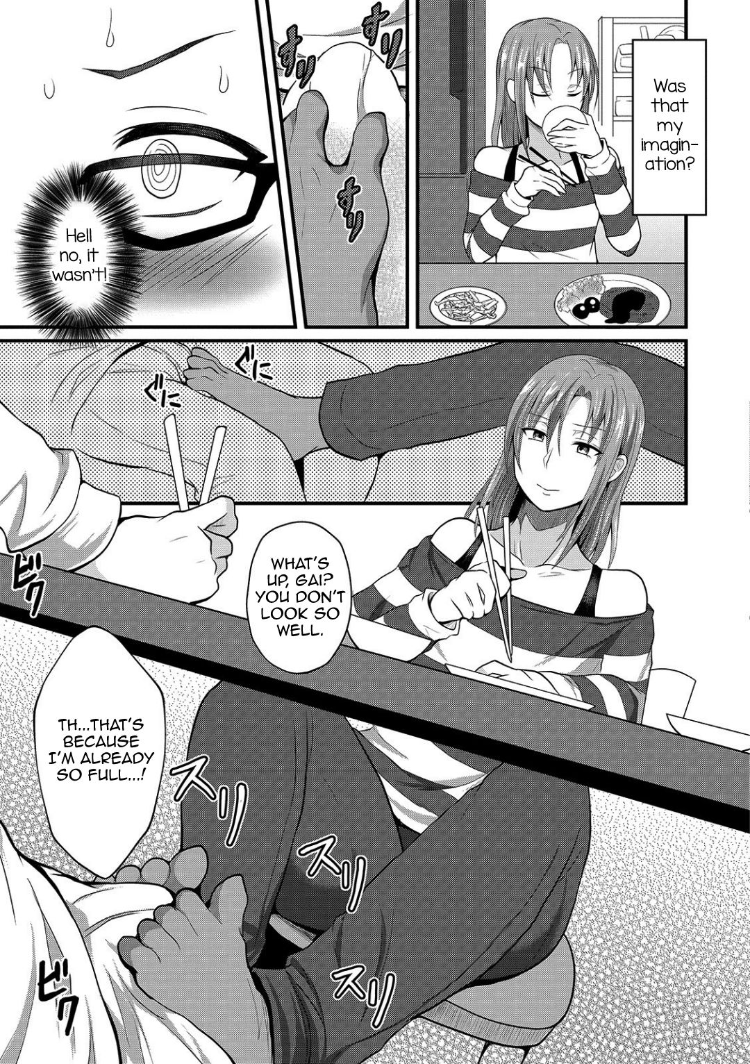 Incest Series — My Hot Older Sister Comes Over [Egami]