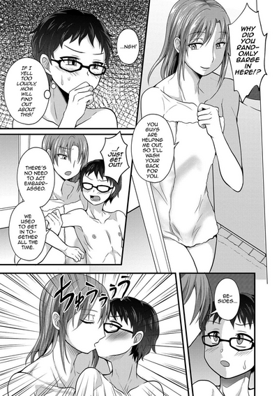 Incest Series — My Hot Older Sister Comes Over [Egami]