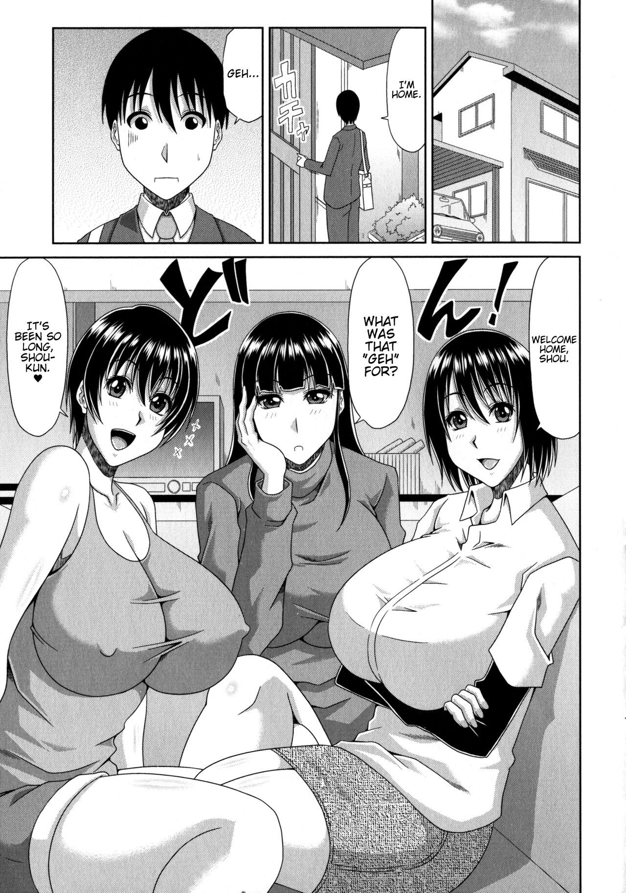 Incest Series —  My Idol Big Sister Is Too Much!  Recording Raw Creampie Sex With A Busty Hentai Artist [Kai Hiroyuki]