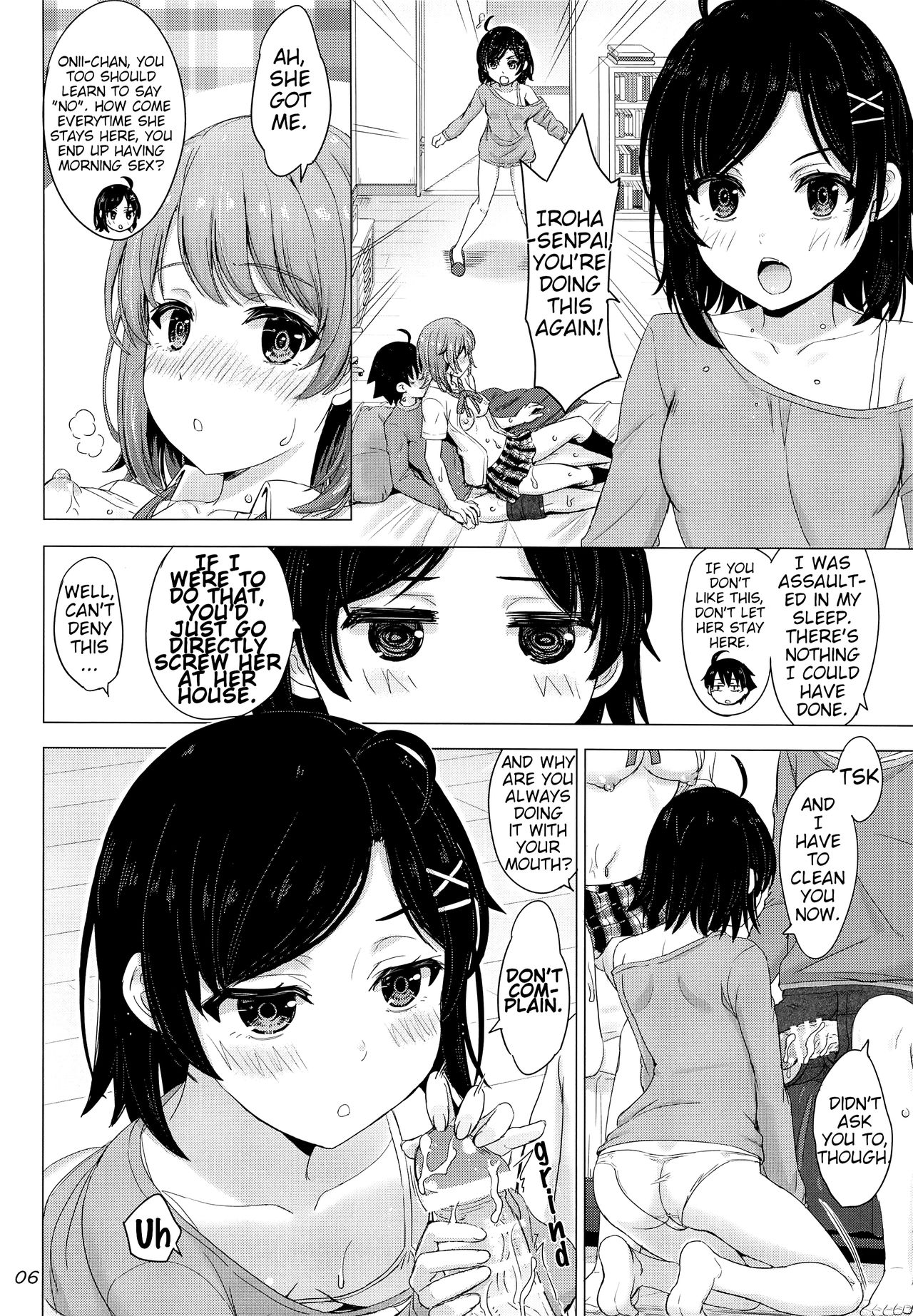 Incest Series — My Kouhai And Sister Ambush Me Right After Waking Up [studio A (Inanaki Shiki)]