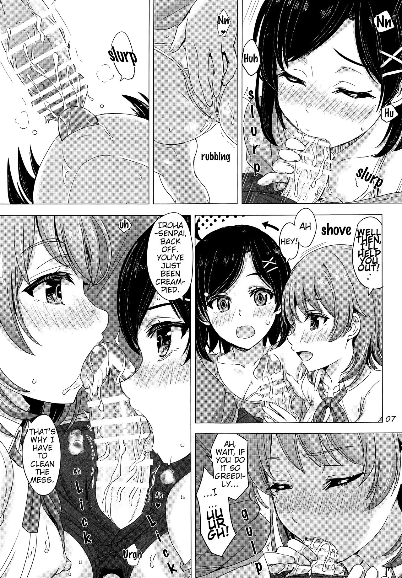 Incest Series — My Kouhai And Sister Ambush Me Right After Waking Up [studio A (Inanaki Shiki)]