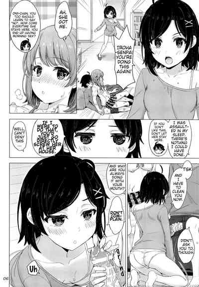 Incest Series — My Kouhai And Sister Ambush Me Right After Waking Up [studio A (Inanaki Shiki)]
