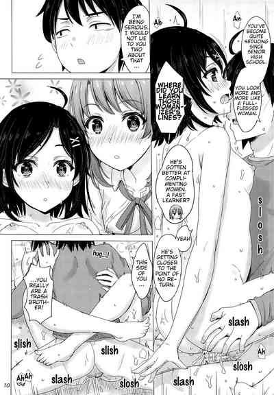 Incest Series — My Kouhai And Sister Ambush Me Right After Waking Up [studio A (Inanaki Shiki)]