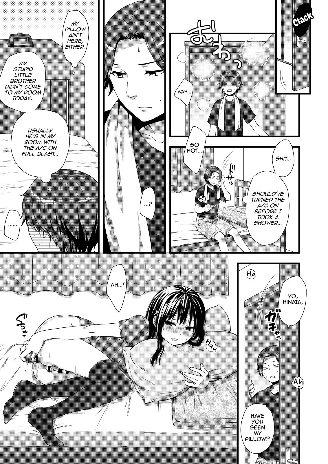 Incest Series — My Little Brother Is Seriously Cute [Akaneko (Sakura Siro)]