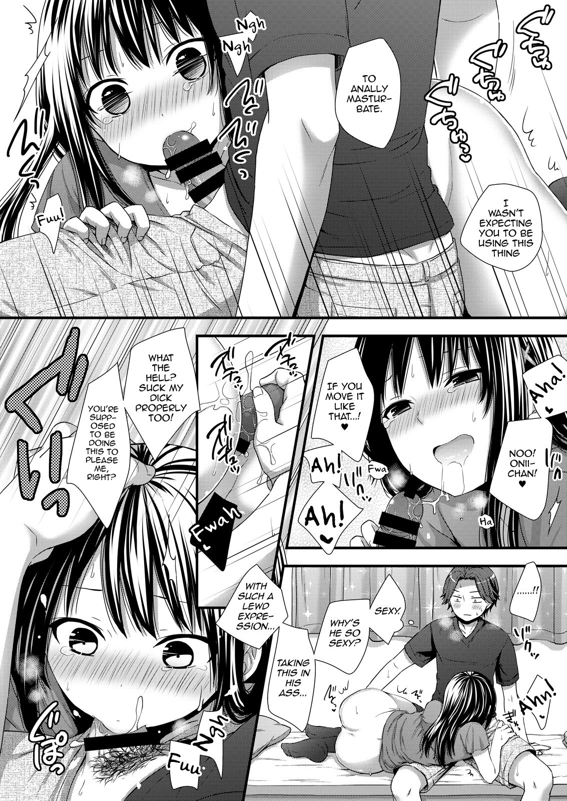 Incest Series — My Little Brother Is Seriously Cute [Akaneko (Sakura Siro)]