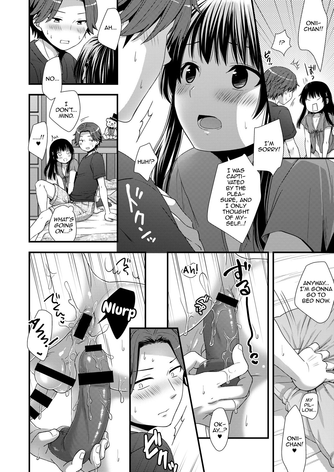 Incest Series — My Little Brother Is Seriously Cute [Akaneko (Sakura Siro)]