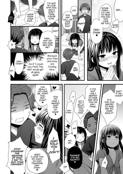 Incest Series — My Little Brother Is Seriously Cute [Akaneko (Sakura Siro)]