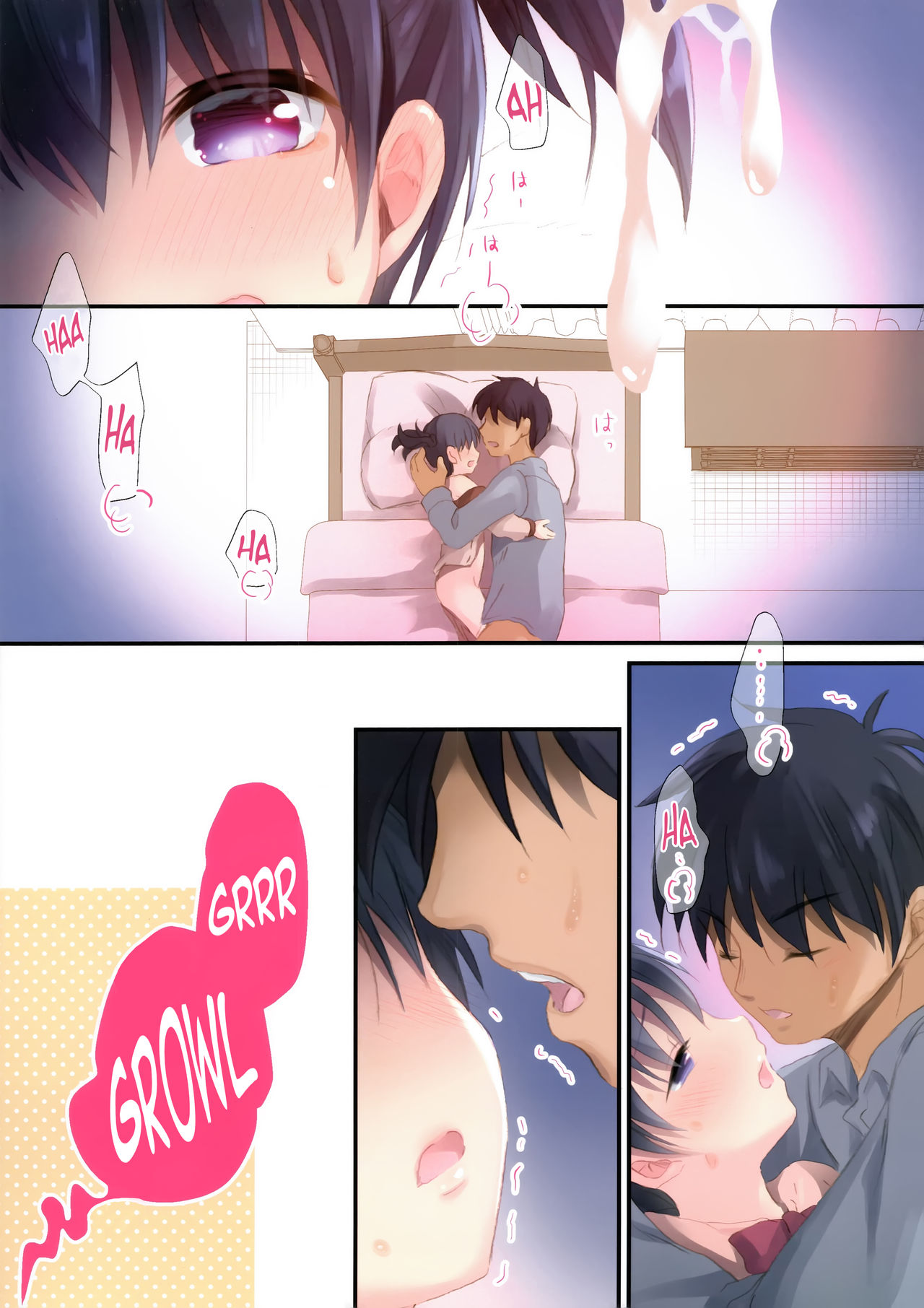 Incest Series — My Little Sister and I Had Our First Time [C97] [Tamakakeya (Tamakake)]
