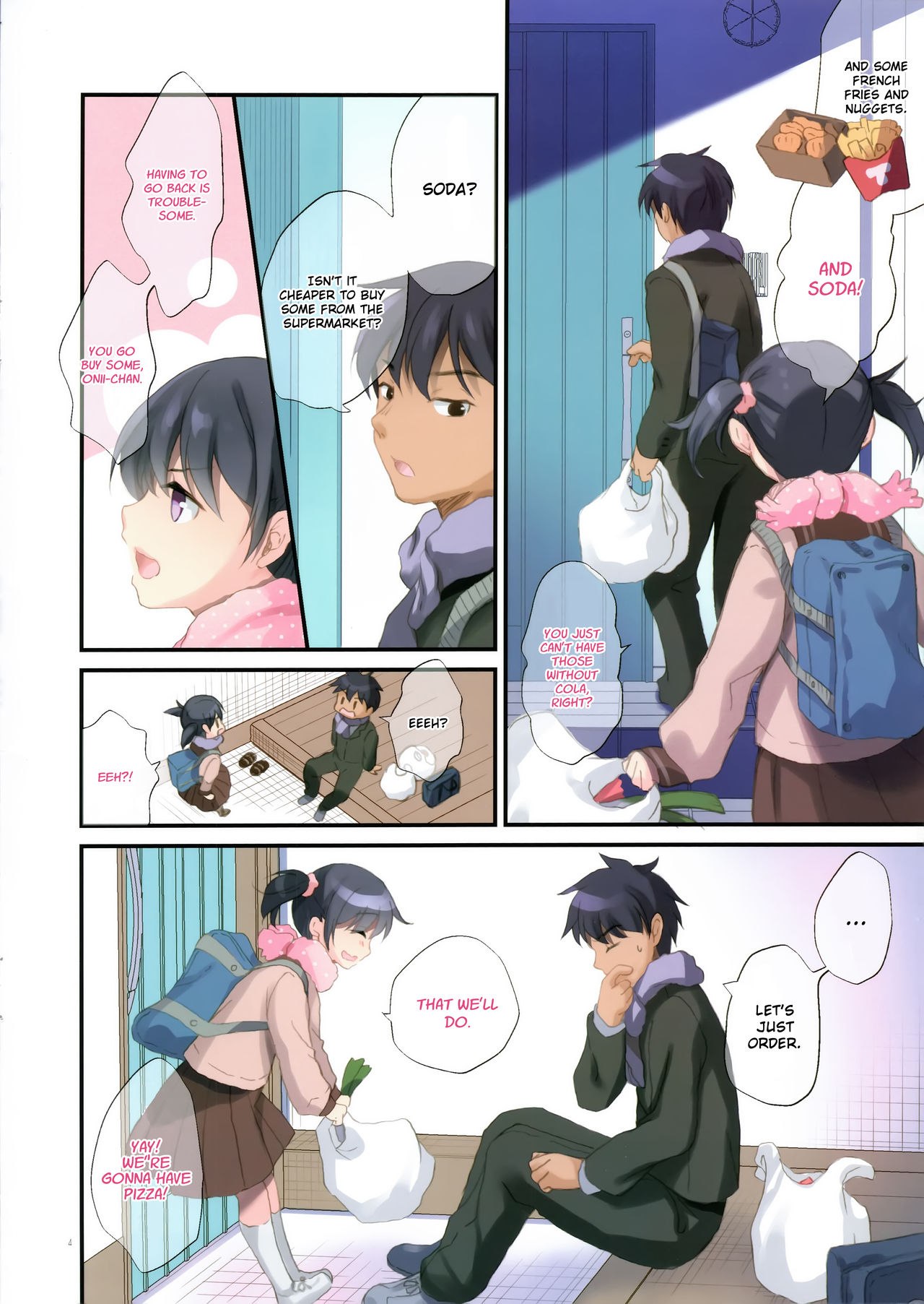 Incest Series — My Little Sister and I Had Our First Time [C97] [Tamakakeya (Tamakake)]