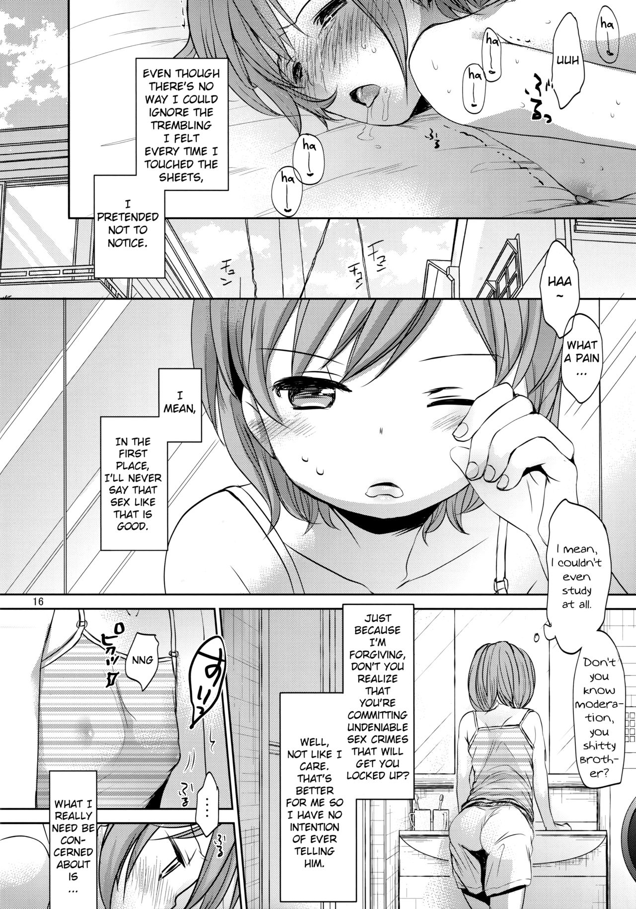 Incest Series — My Little Sister Fucks Me Hard and Never Disappoints [C92 Okadatei Okada Kou English]