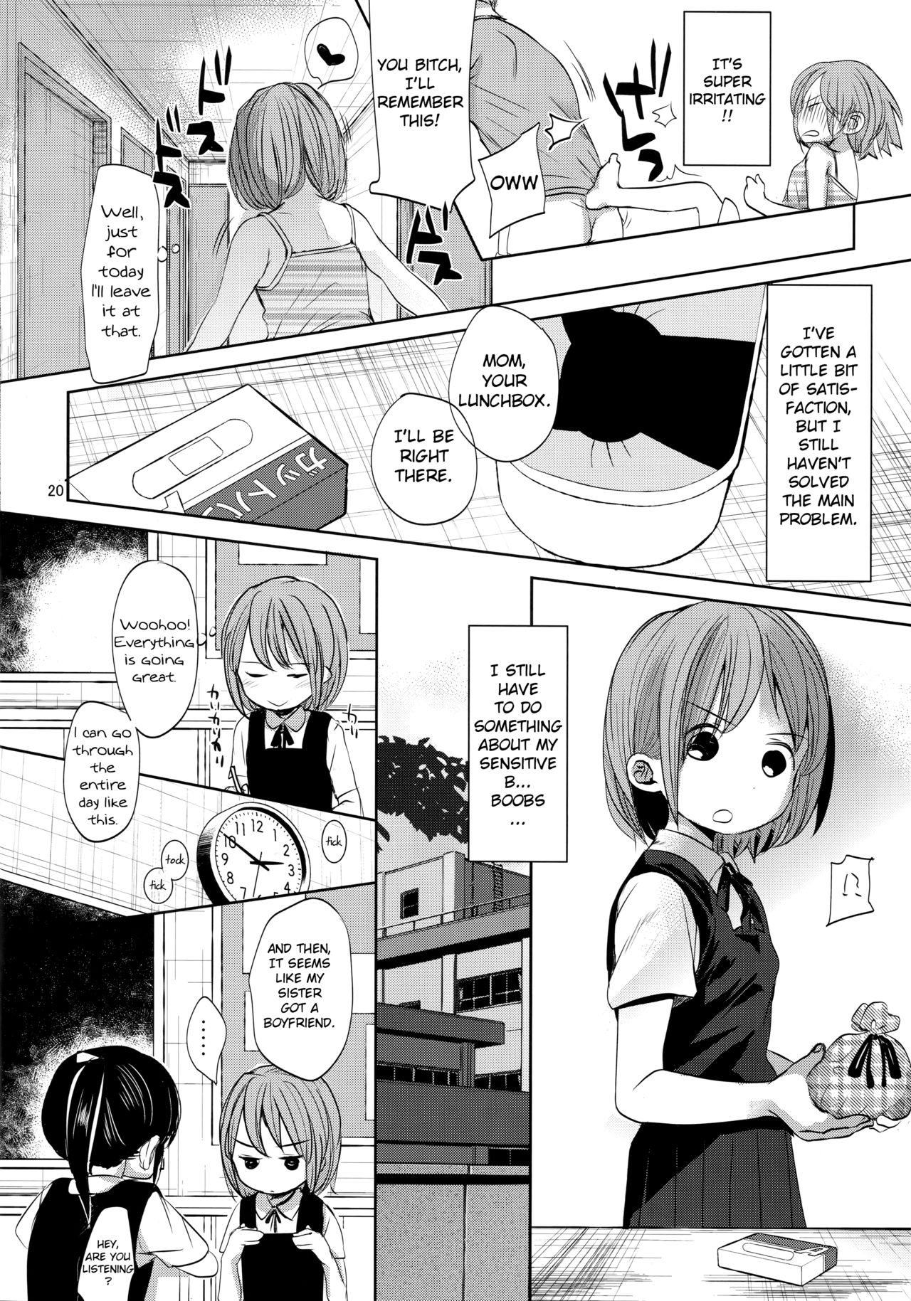 Incest Series — My Little Sister Fucks Me Hard and Never Disappoints [C92 Okadatei Okada Kou English]