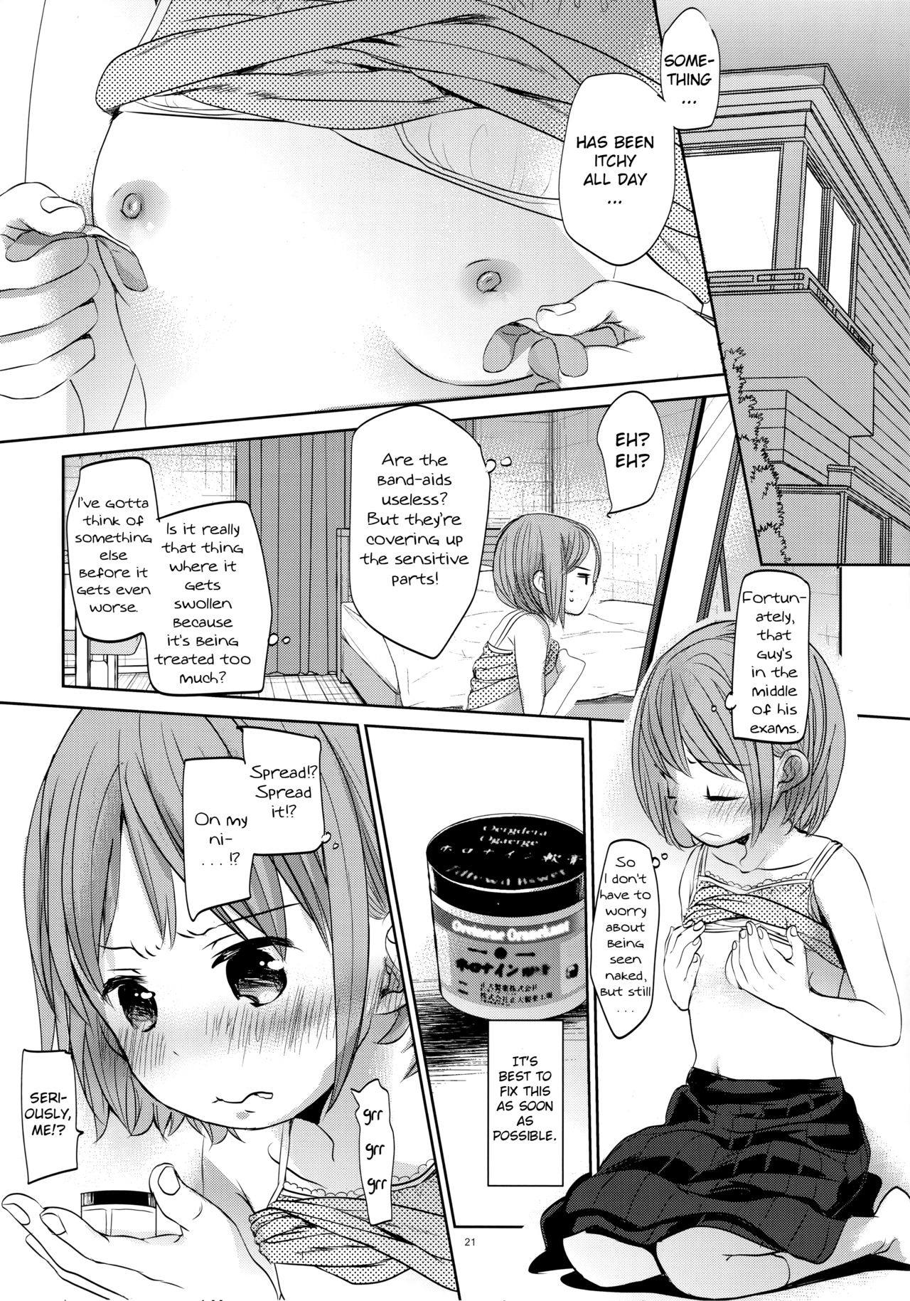 Incest Series — My Little Sister Fucks Me Hard and Never Disappoints [C92 Okadatei Okada Kou English]