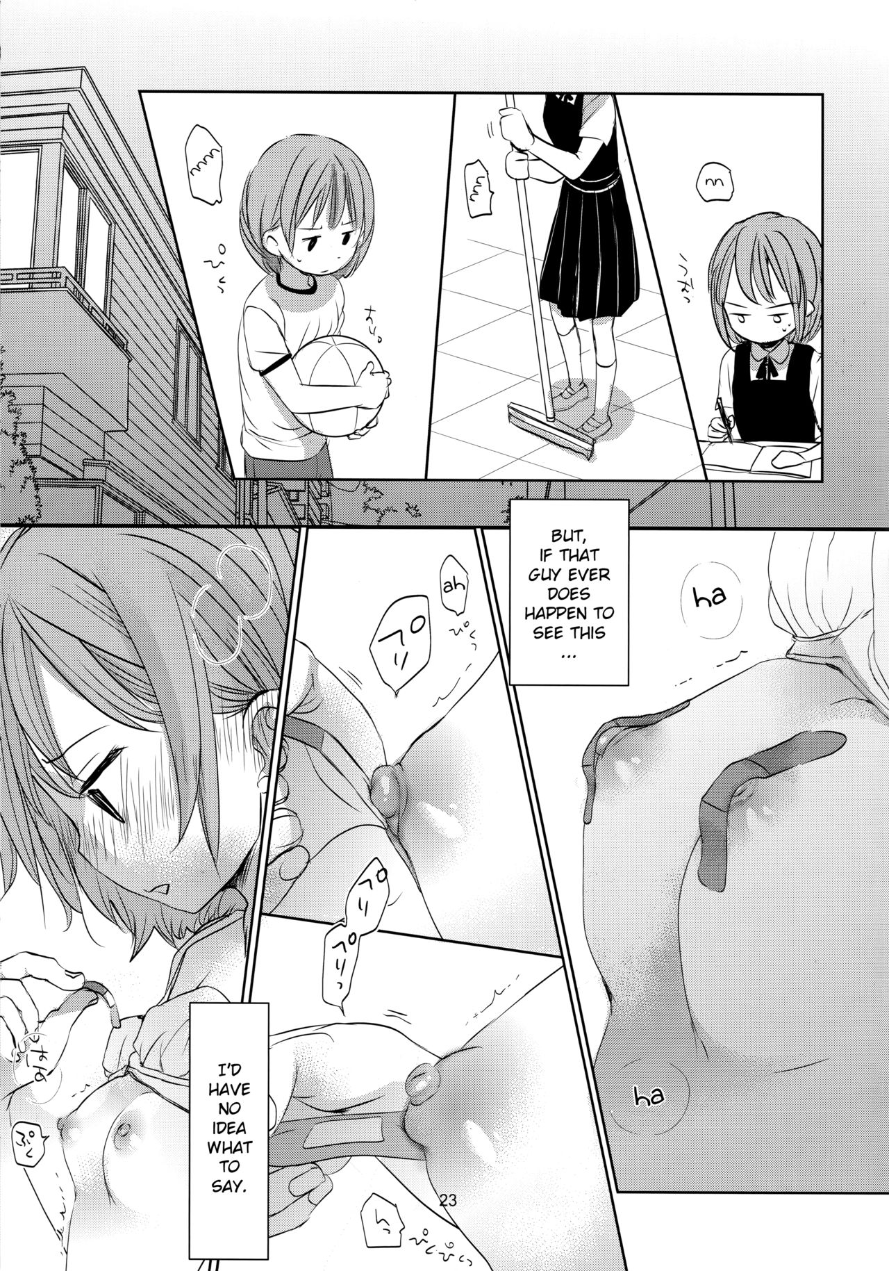 Incest Series — My Little Sister Fucks Me Hard and Never Disappoints [C92 Okadatei Okada Kou English]