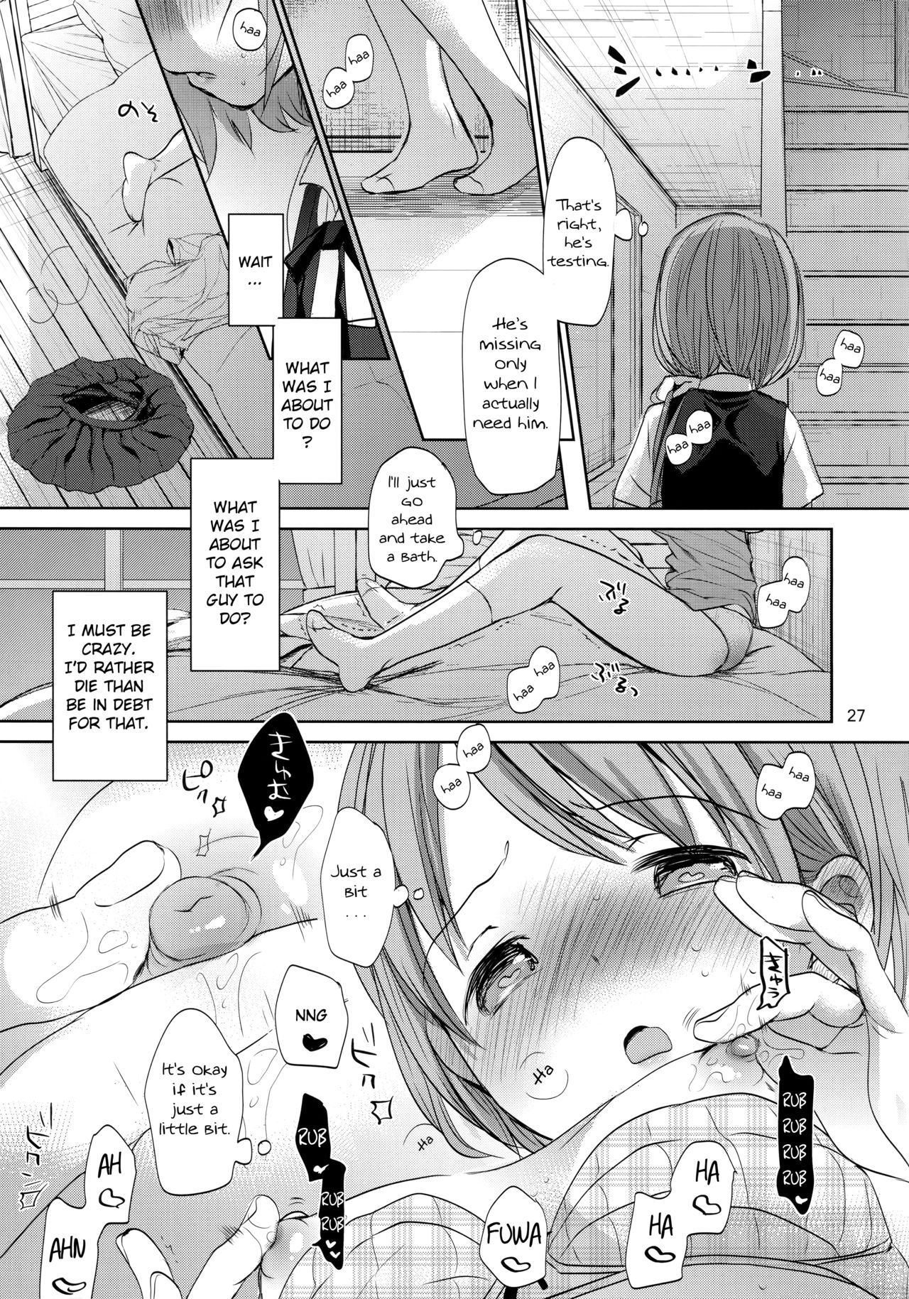 Incest Series — My Little Sister Fucks Me Hard and Never Disappoints [C92 Okadatei Okada Kou English]