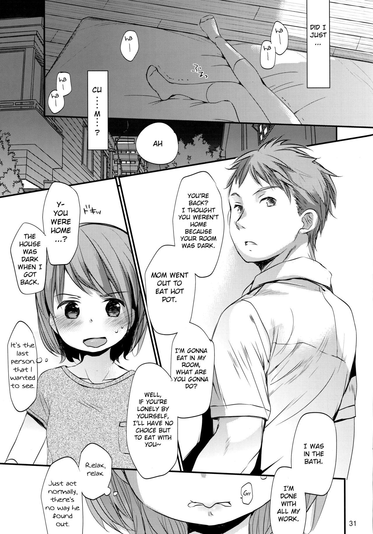Incest Series — My Little Sister Fucks Me Hard and Never Disappoints [C92 Okadatei Okada Kou English]