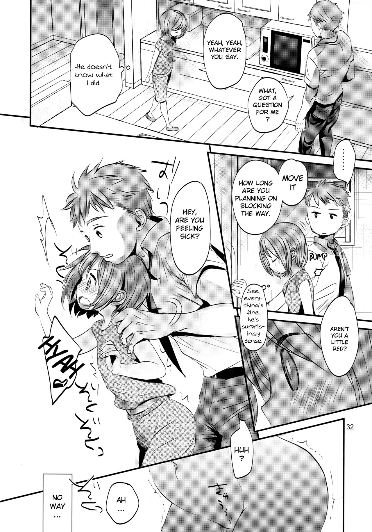 Incest Series — My Little Sister Fucks Me Hard and Never Disappoints [C92 Okadatei Okada Kou English]