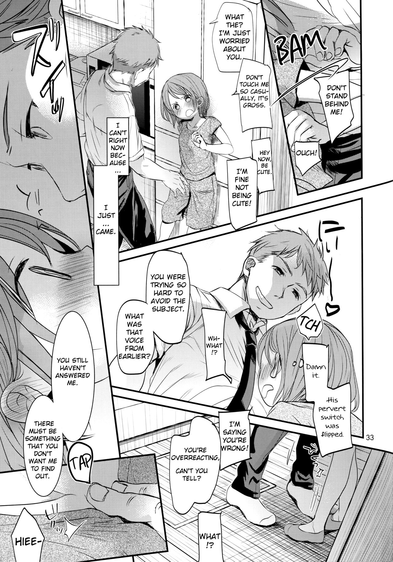 Incest Series — My Little Sister Fucks Me Hard and Never Disappoints [C92 Okadatei Okada Kou English]