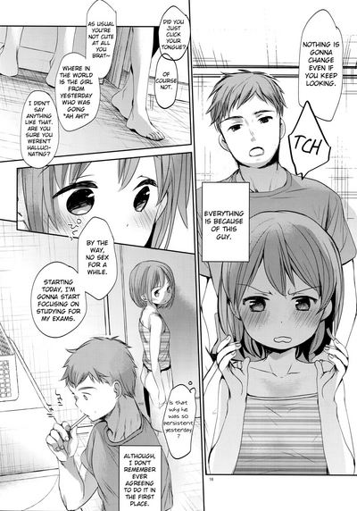 Incest Series — My Little Sister Fucks Me Hard and Never Disappoints [C92 Okadatei Okada Kou English]