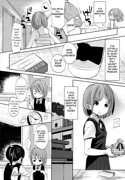 Incest Series — My Little Sister Fucks Me Hard and Never Disappoints [C92 Okadatei Okada Kou English]