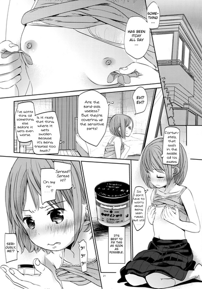 Incest Series — My Little Sister Fucks Me Hard and Never Disappoints [C92 Okadatei Okada Kou English]