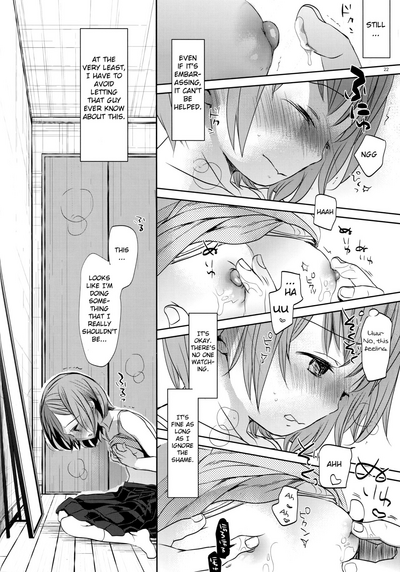 Incest Series — My Little Sister Fucks Me Hard and Never Disappoints [C92 Okadatei Okada Kou English]