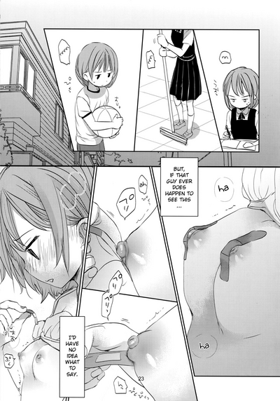 Incest Series — My Little Sister Fucks Me Hard and Never Disappoints [C92 Okadatei Okada Kou English]