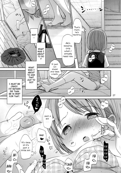 Incest Series — My Little Sister Fucks Me Hard and Never Disappoints [C92 Okadatei Okada Kou English]