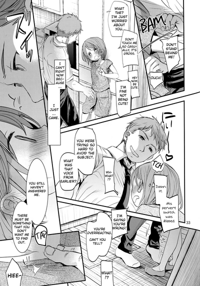 Incest Series — My Little Sister Fucks Me Hard and Never Disappoints [C92 Okadatei Okada Kou English]