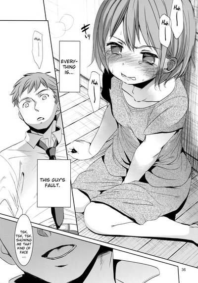 Incest Series — My Little Sister Fucks Me Hard and Never Disappoints [C92 Okadatei Okada Kou English]
