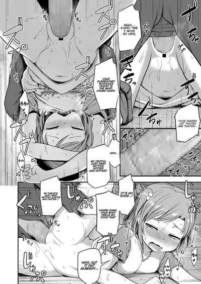 Incest Series —  My Little Sister is Careless and Gets Fucked [Hayake]