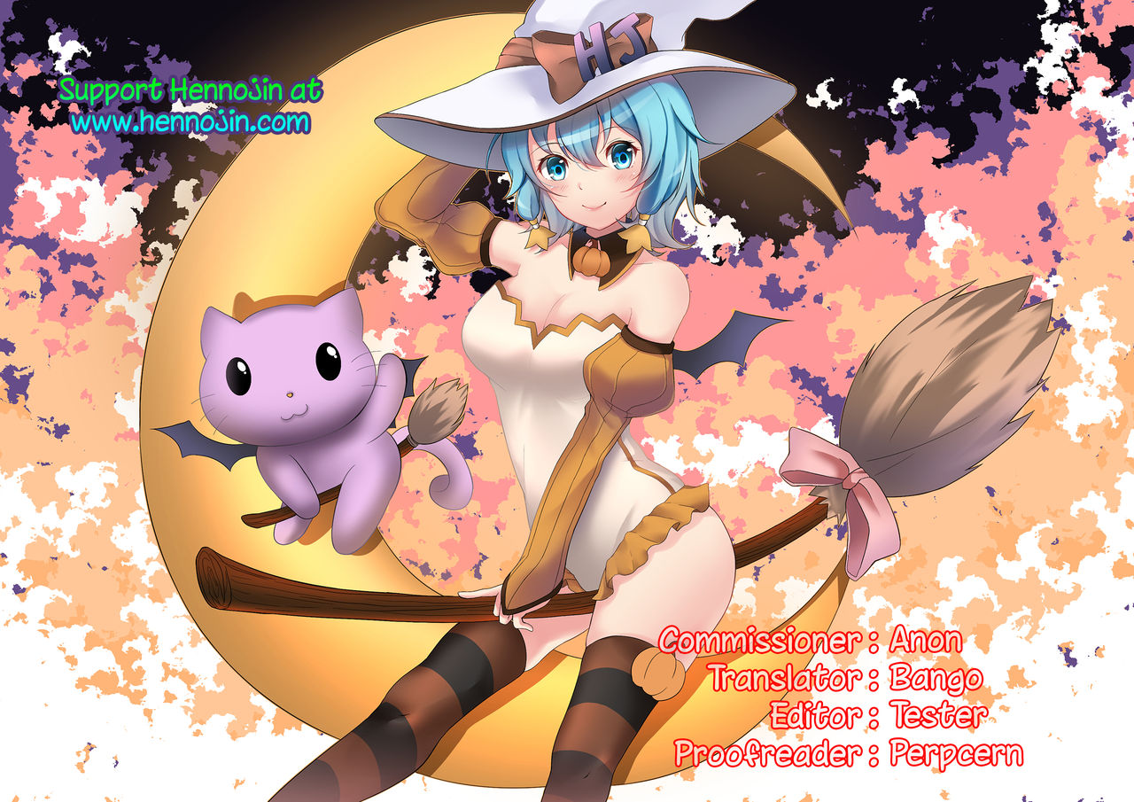 Incest Series — My Little Sister Is Too Cute! [COMIC1☆14 Littlemare]