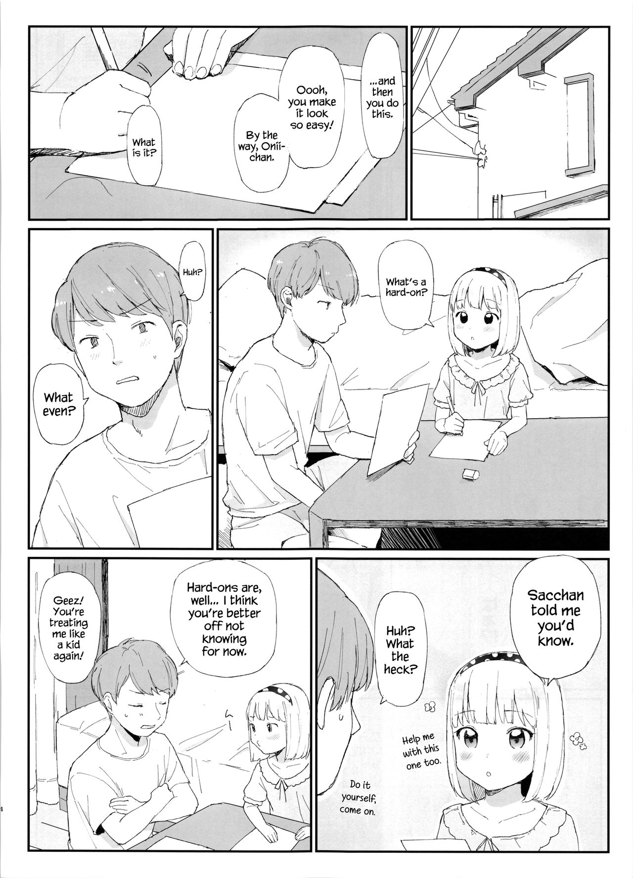 Incest Series — My Little Sister Is Too Cute! [COMIC1☆14 Littlemare]