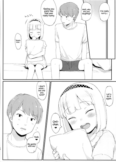 Incest Series — My Little Sister Is Too Cute! [COMIC1☆14 Littlemare]