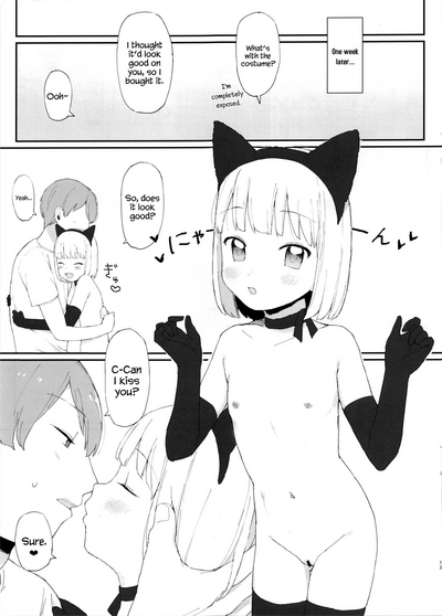 Incest Series — My Little Sister Is Too Cute! [COMIC1☆14 Littlemare]