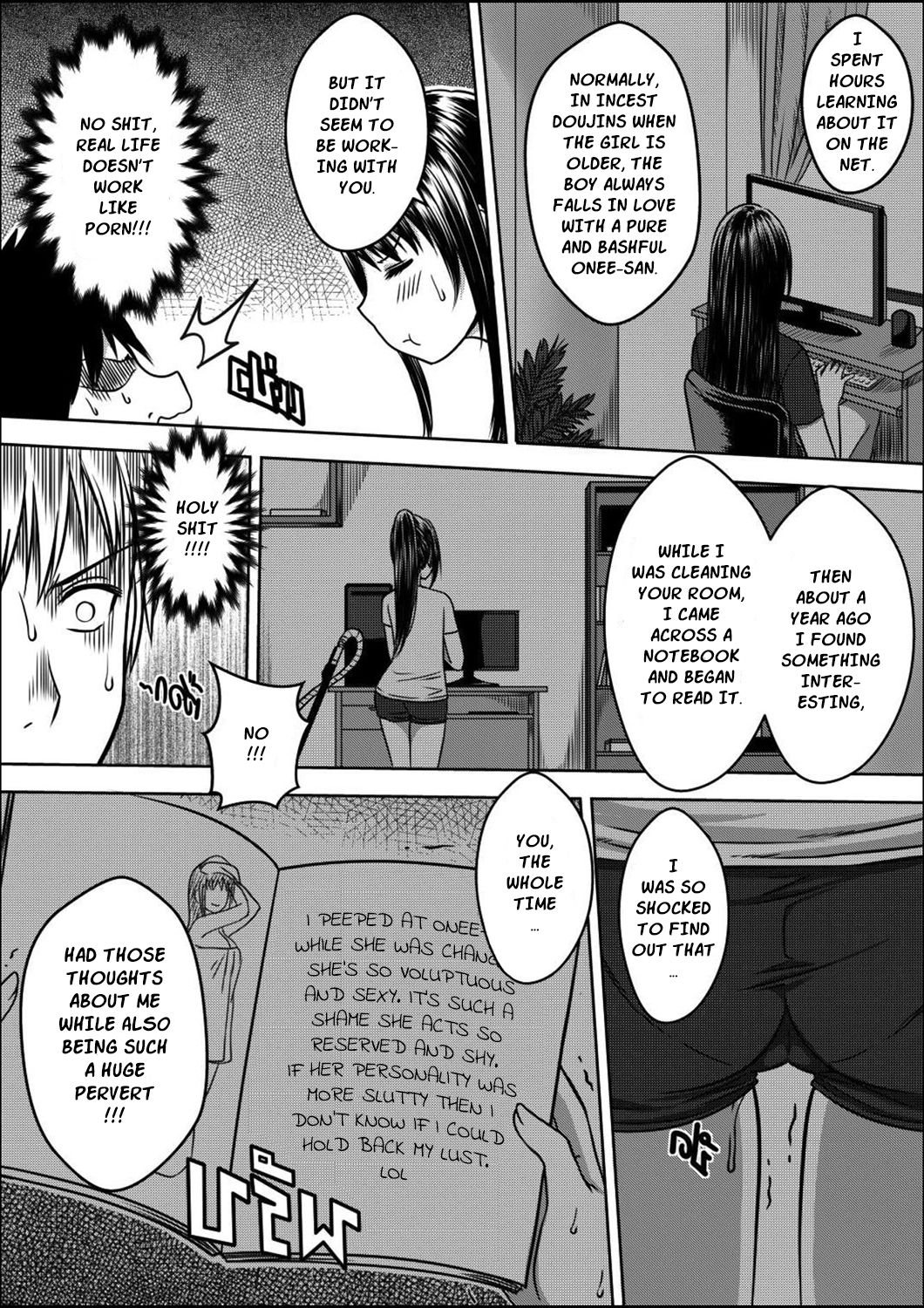 Incest Series — My Little Sister Wants My Big Cock [XTER]
