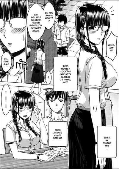 Incest Series — My Little Sister Wants My Big Cock [XTER]
