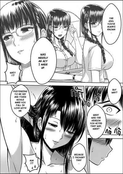 Incest Series — My Little Sister Wants My Big Cock [XTER]