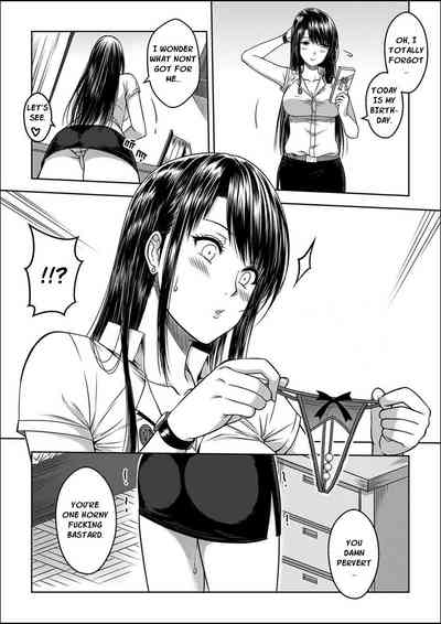 Incest Series — My Little Sister Wants My Big Cock [XTER]