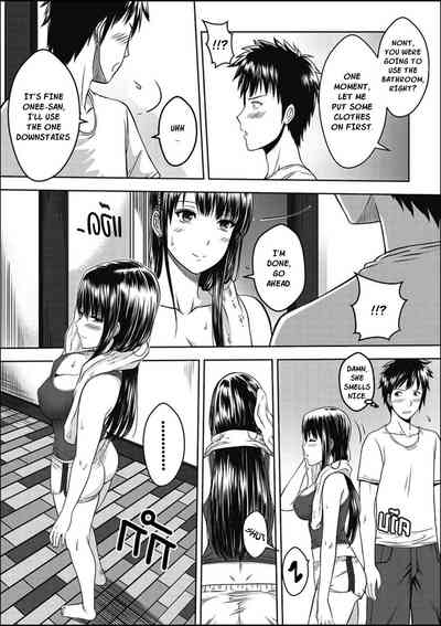 Incest Series — My Little Sister Wants My Big Cock [XTER]