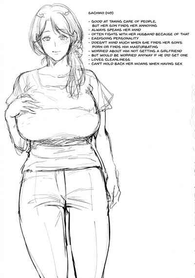 Incest Series — My Mom And Me Fucking In Private Ch. 1-2 [Natsu no Oyatsu]