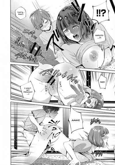 Incest Series — My Mom And Me Fucking In Private Ch. 1-2 [Natsu no Oyatsu]