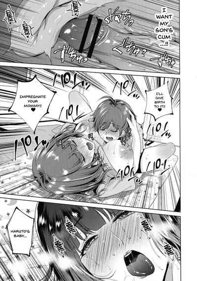 Incest Series — My Mom And Me Fucking In Private Ch. 1-2 [Natsu no Oyatsu]