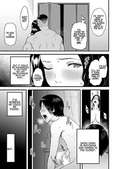 Incest Series — My Mom is a Porn Actress Fucks Her Son in Hardcore Scenes 1-4 [Tsuzura Kuzukago]