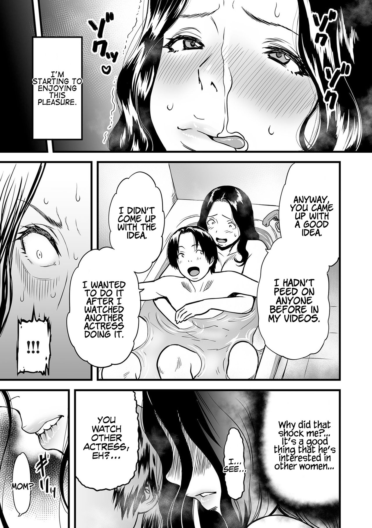 Incest Series — My Mom is a Porn Actress Full Collection 1-6 English Subtitles [Tsuzura Kuzukago]