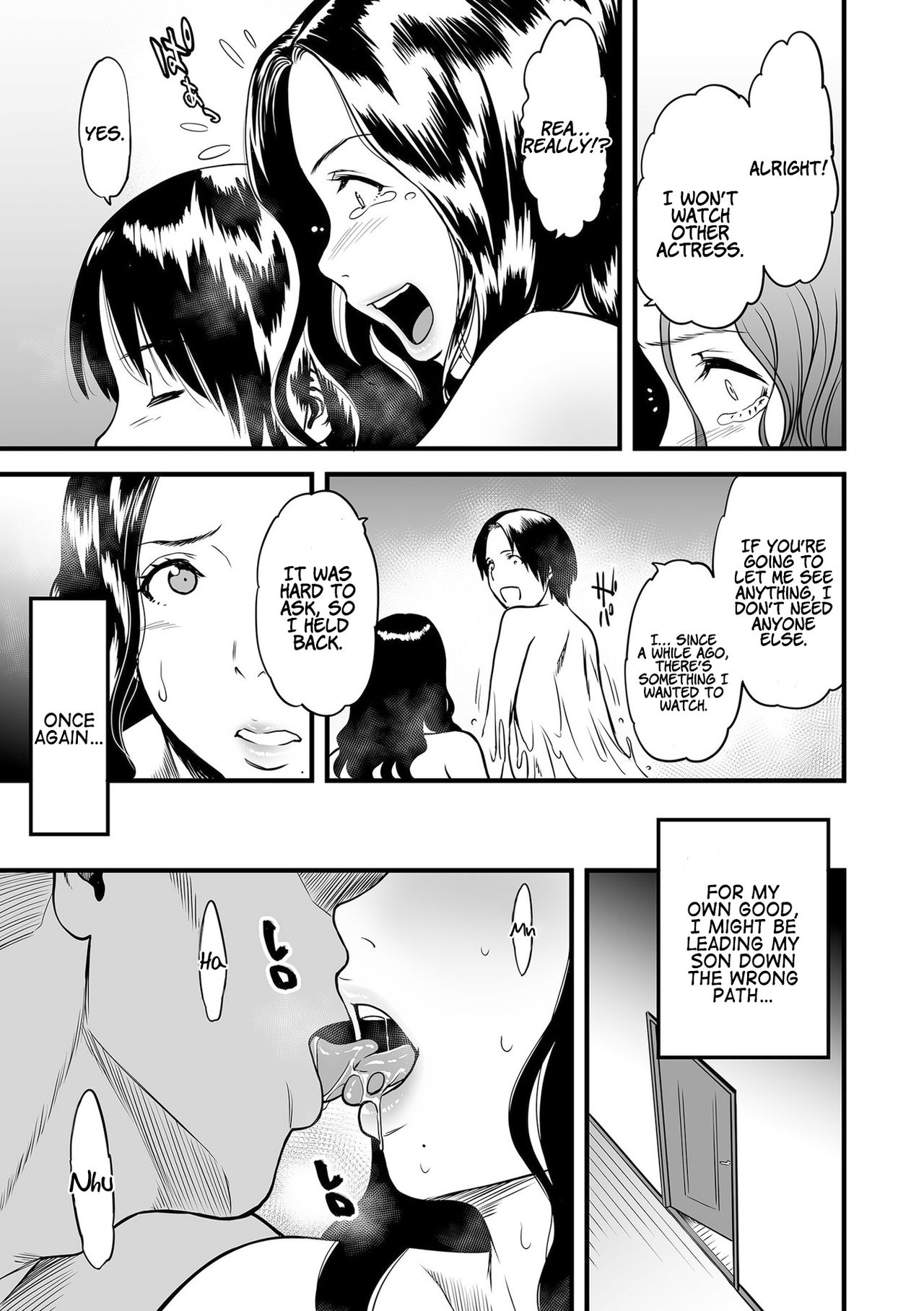 Incest Series — My Mom is a Porn Actress Full Collection 1-6 English Subtitles [Tsuzura Kuzukago]