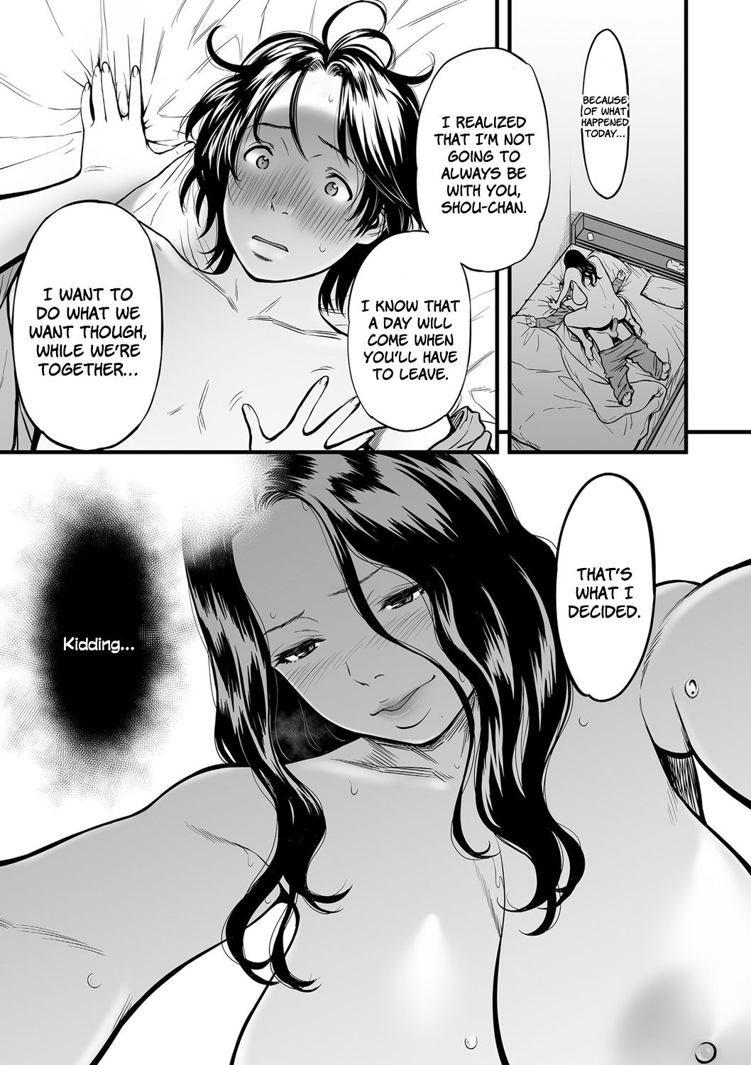 Incest Series — My Mom is a Porn Actress Full Collection 1-6 English Subtitles [Tsuzura Kuzukago]