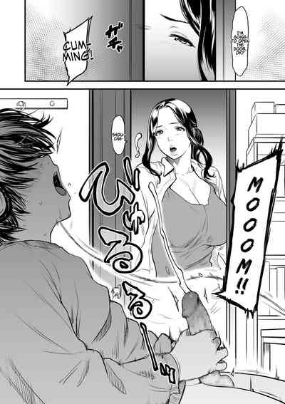 Incest Series — My Mom is a Porn Actress Full Collection 1-6 English Subtitles [Tsuzura Kuzukago]