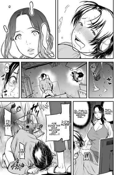 Incest Series — My Mom is a Porn Actress Full Collection 1-6 English Subtitles [Tsuzura Kuzukago]